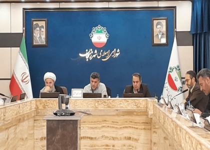 پایگاه خبری صدای زنجان