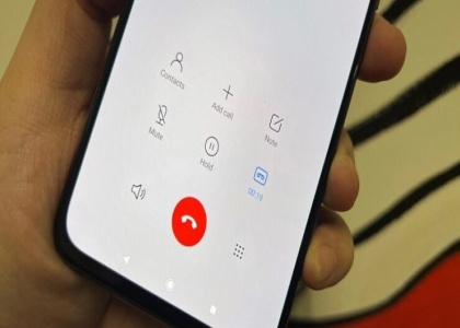 پایگاه خبری صدای زنجان