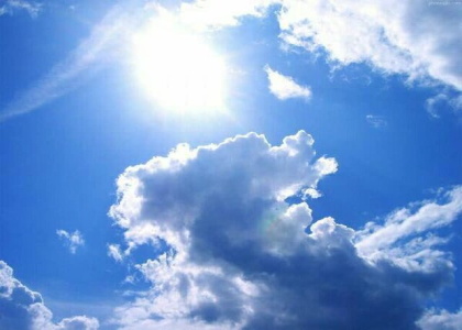 پایگاه خبری صدای زنجان