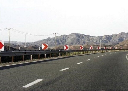 پایگاه خبری صدای زنجان
