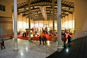 پایگاه خبری صدای زنجان