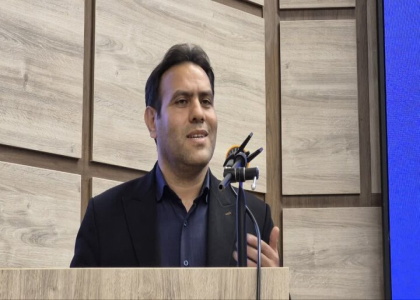 پایگاه خبری صدای زنجان