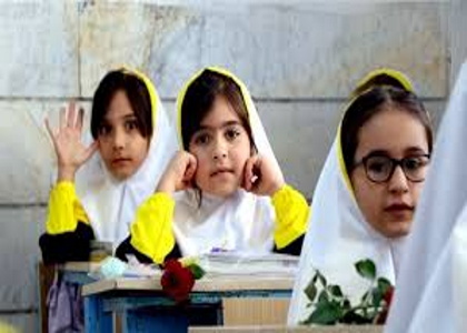 پایگاه خبری صدای زنجان