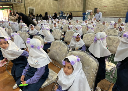 پایگاه خبری صدای زنجان