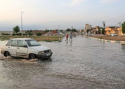 پایگاه خبری صدای زنجان