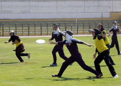 پایگاه خبری صدای زنجان