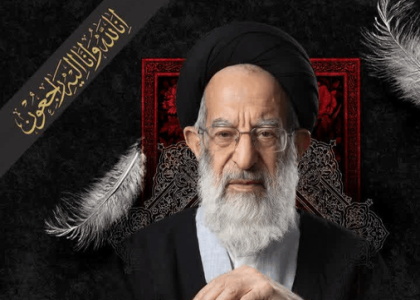 پایگاه خبری صدای زنجان