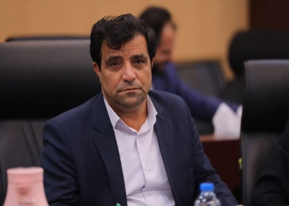 پایگاه خبری صدای زنجان