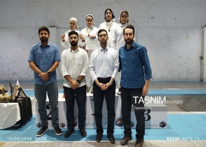 پایگاه خبری صدای زنجان
