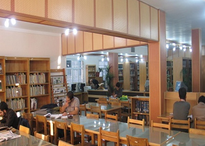 پایگاه خبری صدای زنجان