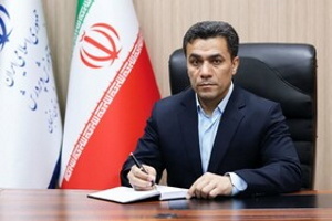 پایگاه خبری صدای زنجان
