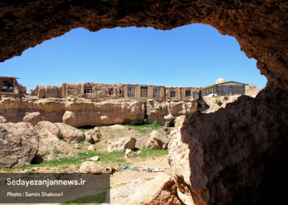 پایگاه خبری صدای زنجان