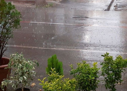 پایگاه خبری صدای زنجان