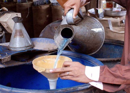 پایگاه خبری صدای زنجان