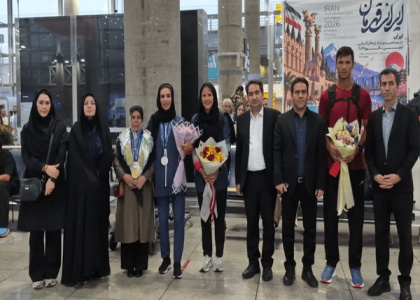 پایگاه خبری صدای زنجان