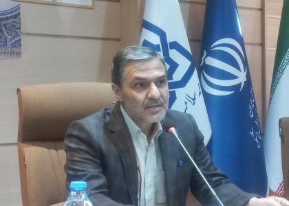 پایگاه خبری صدای زنجان