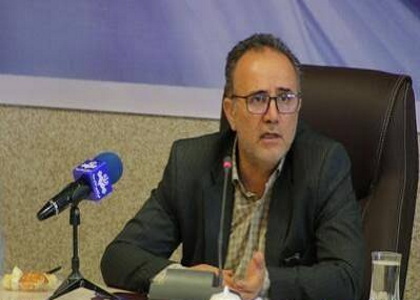 پایگاه خبری صدای زنجان