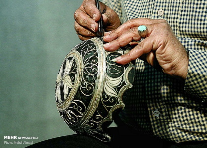 پایگاه خبری صدای زنجان