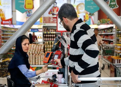 پایگاه خبری صدای زنجان