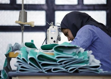 پایگاه خبری صدای زنجان