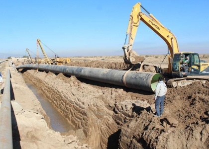 پایگاه خبری صدای زنجان
