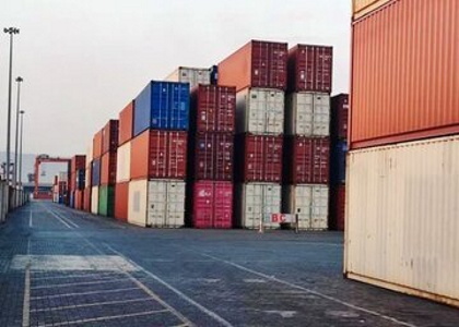 پایگاه خبری صدای زنجان