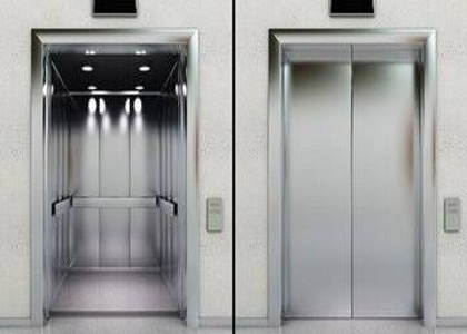 پایگاه خبری صدای زنجان