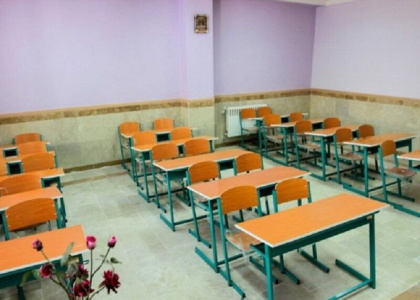 پایگاه خبری صدای زنجان