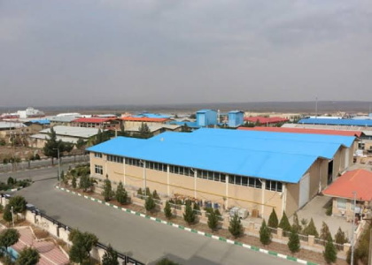 پایگاه خبری صدای زنجان