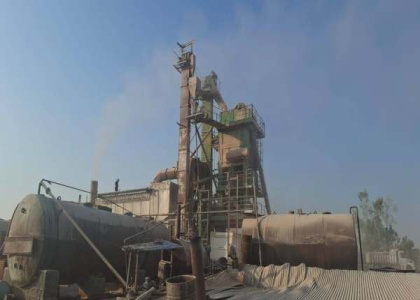 پایگاه خبری تحلیلی صدای زنجان