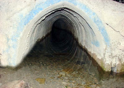 پایگاه خبری تحلیلی صدای زنجان