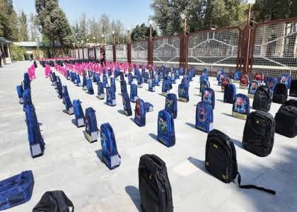 پایگاه خبری صدای زنجان