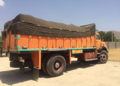 پایگاه خبری صدای زنجان