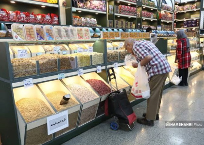 پایگاه خبری صدای زنجان