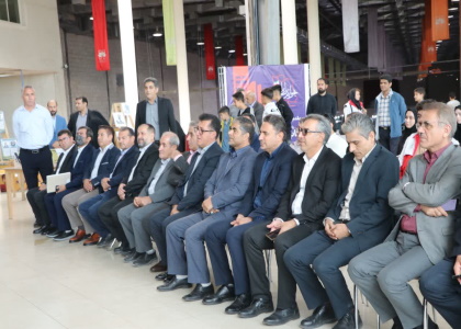 پایگاه خبری صدای زنجان
