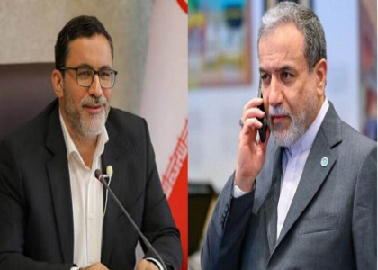 پایگاه خبری صدای زنجان