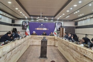 پایگاه خبری صدای زنجان