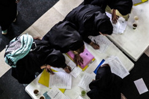 پایگاه خبری صدای زنجان