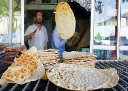 پایگاه خبری صدای زنجان