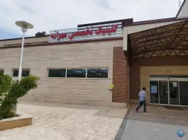 پایگاه خبری صدای زنجان