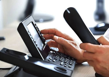 پایگاه خبری صدای زنجان