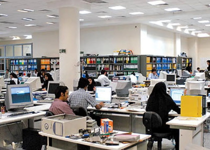 پایگاه خبری صدای زنجان