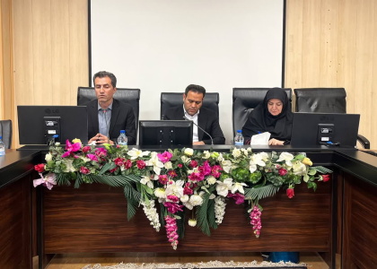 پایگاه خبری صدای زنجان