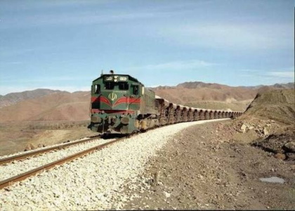 پایگاه خبری صدای زنجان