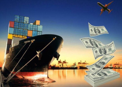 پایگاه خبری صدای زنجان