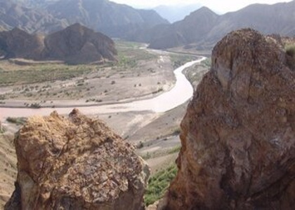 پایگاه خبری صدای زنجان