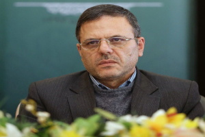 پایگاه خبری صدای زنجان
