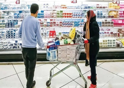 پایگاه خبری صدای زنجان