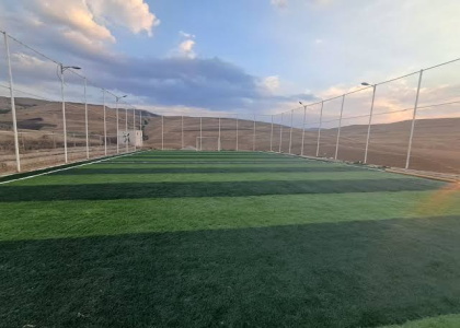 پایگاه خبری صدای زنجان