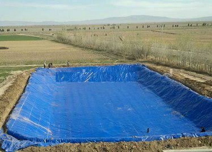 پایگاه خبری صدای زنجان